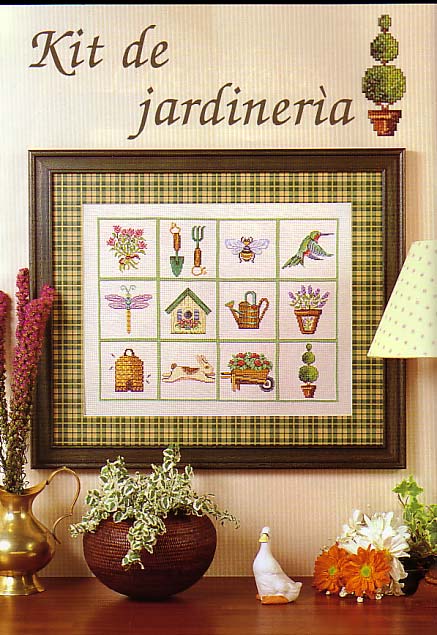 тоже инструменты. Sofi-sv