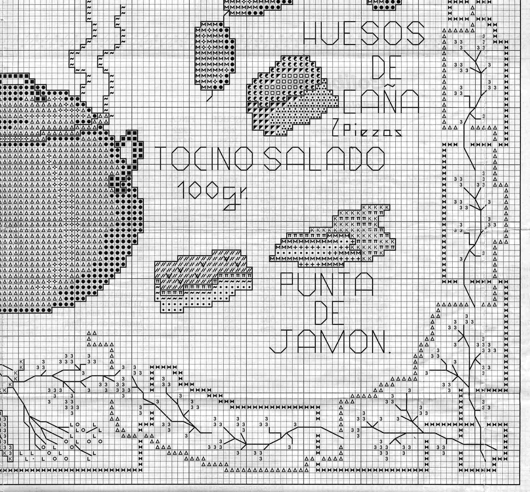 борьщ 4. Sofi-sv