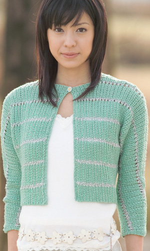 Pierrot - Spring-Summer 2006