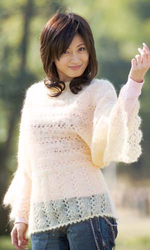 Pierrot - Spring-Summer 2006