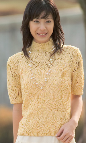 Pierrot - Spring-Summer 2006