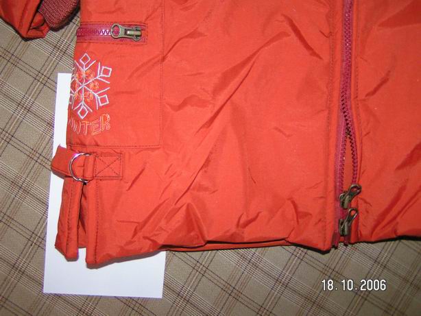 Куртки д/д