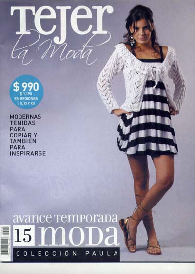 Tapa. Tejer la moda 15