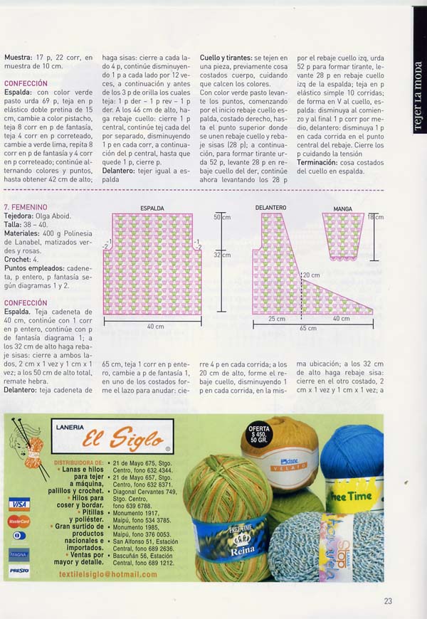 20. Tejer la moda 16