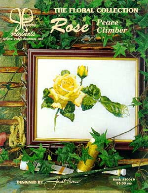 Желтая роза. Makalena