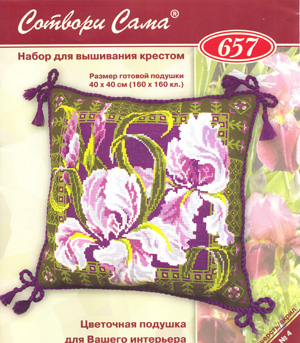 Подушка Риолис 657. Вышивка