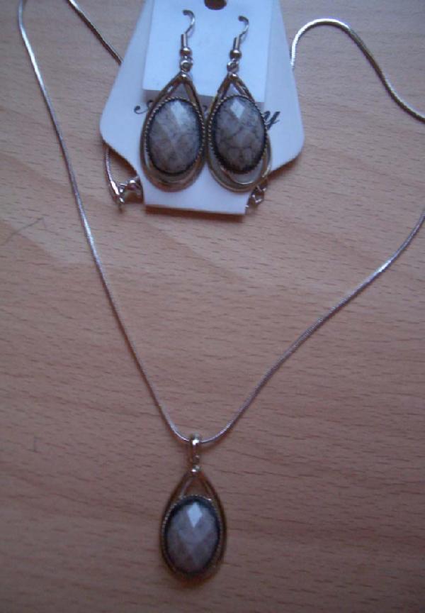 Классика. БИЖУ