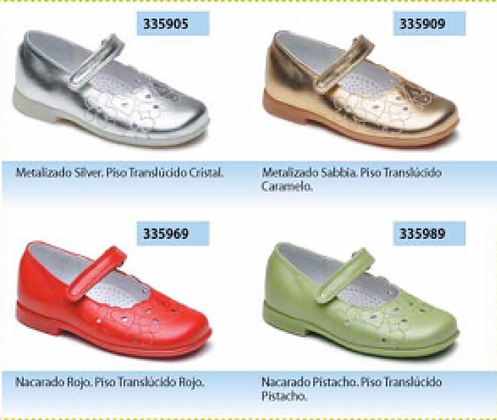 Новая папка