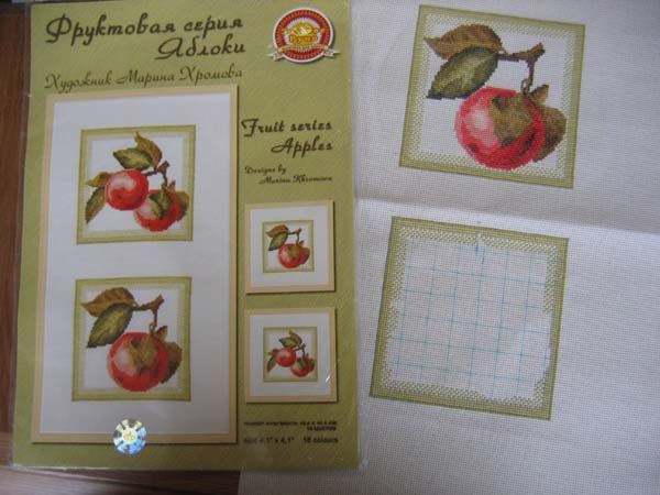 Встреча в октябре 2006г.