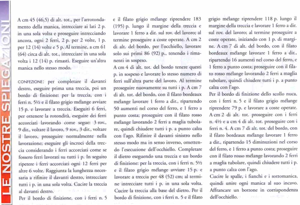 Двоечка из Mani di fata set'2006. Переводы #2