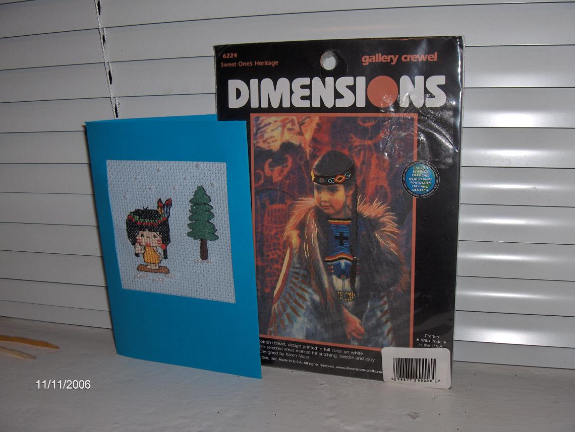 Подарок для СКВО. Подарки