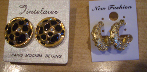 СЕРЬГИ-5. БИЖУ