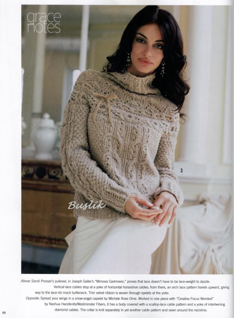 Фото модели. Пуловер с ленточкой из VOGUEKnitting Holiday 2006