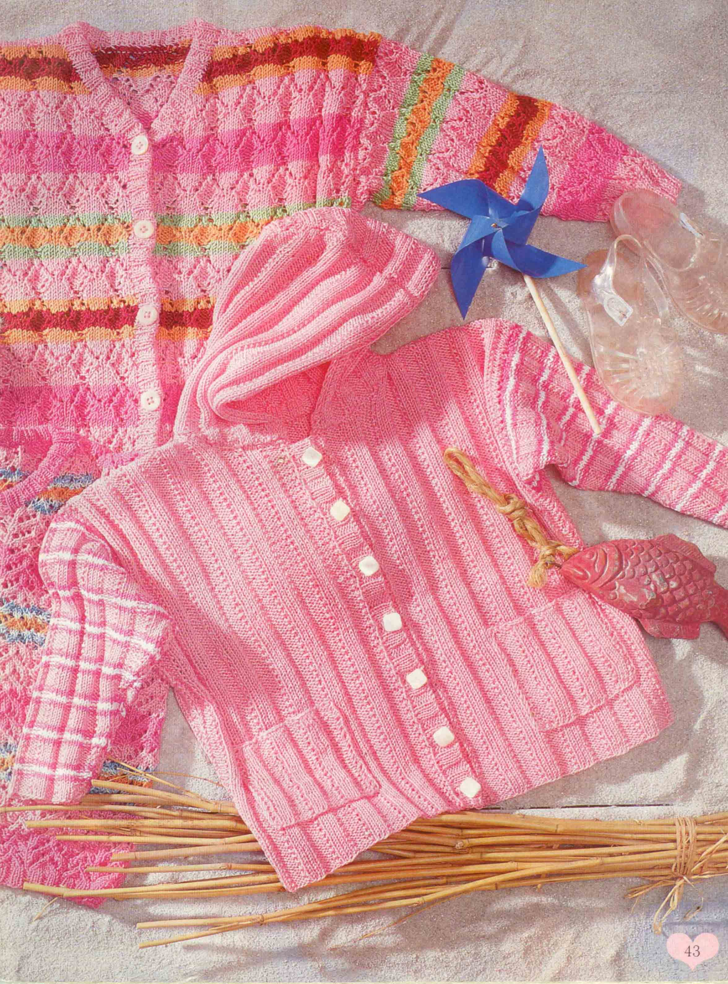 43. Сабрина baby 2000 cgtw