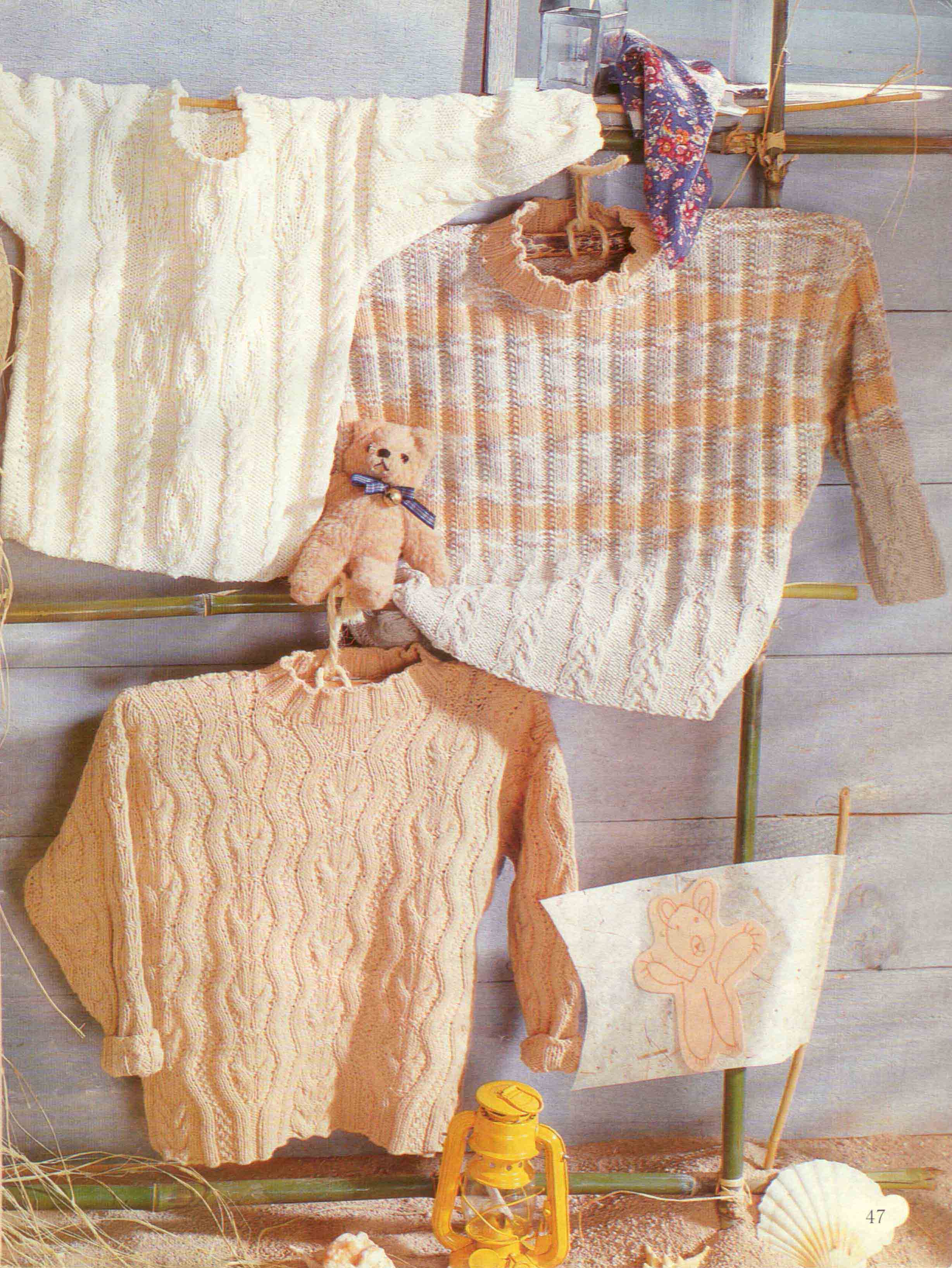 47. Сабрина baby 2000 cgtw