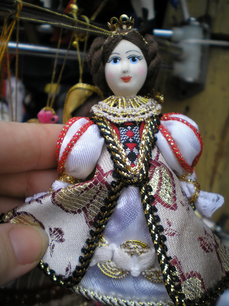 Театр - 1. 120 руб.. Игрушки