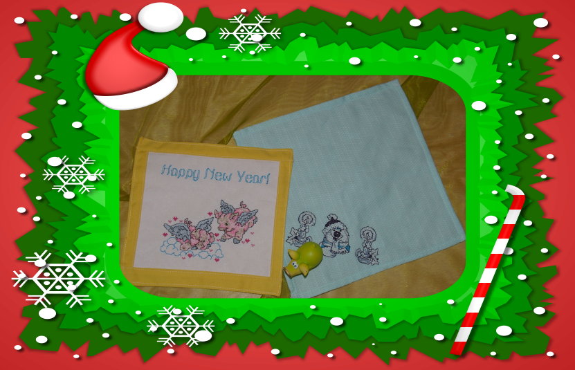 2006 от АленаС. Подарки мне