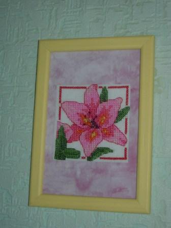 Лилия. Мелочушки