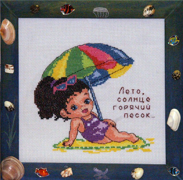 Знойная женщина. Подарено