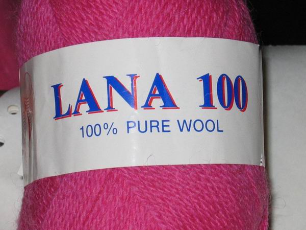 ярко-розовый ч/ш -600гр.12 мотков. Пряжа