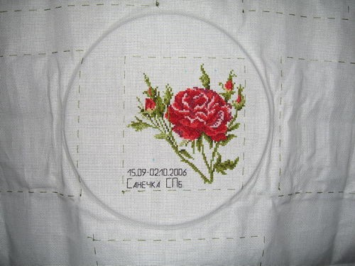 1 этап - Санечка. Цветы для Санечки