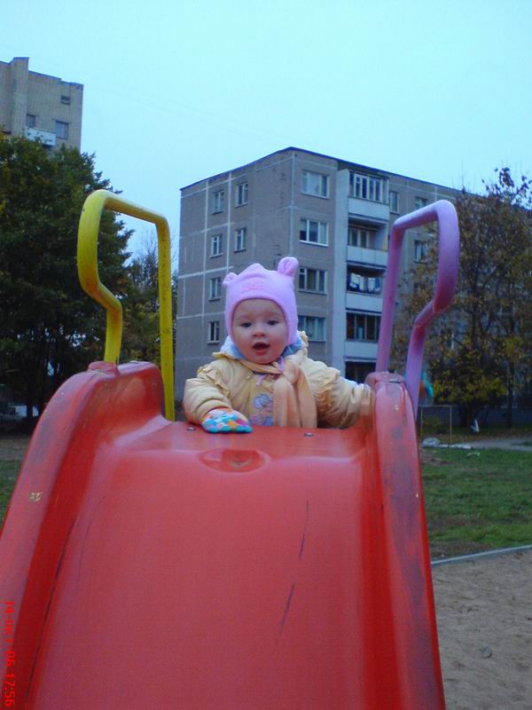 Кариша на горке. Зимние фотки