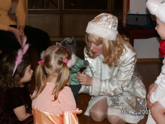 Снегурка. Дед Мороз