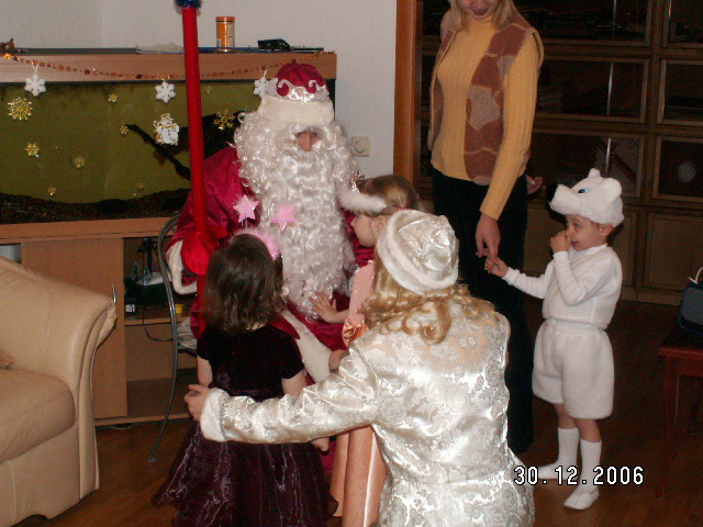 Дед Мороз. Дед Мороз