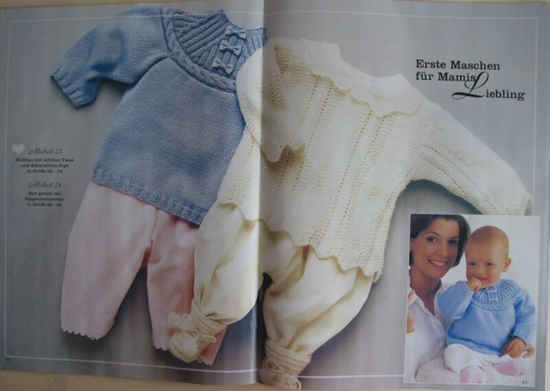 Прошу перевода