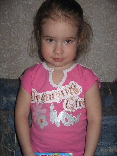 рост 98 арт. 8013. Зеплин