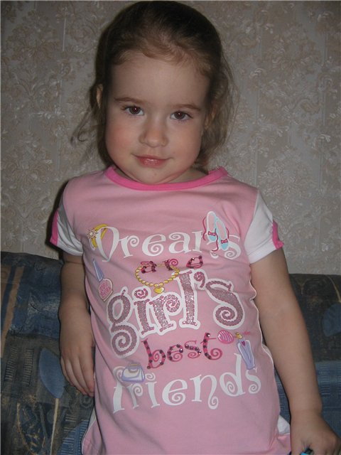 рост 98 арт. 8011. Зеплин