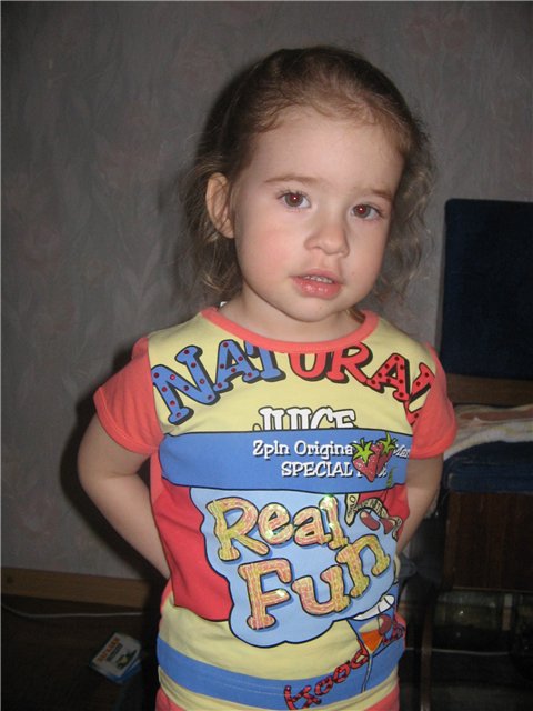 рост 98, арт.8015. Зеплин