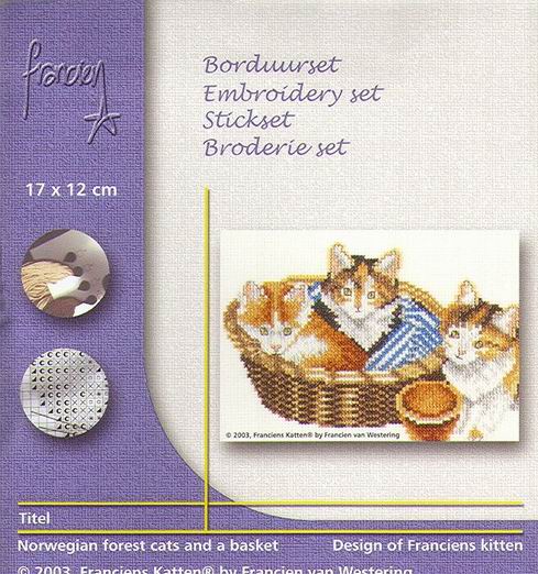 Картинка. 5.4. Кошки в корзине