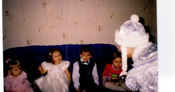 Первая зима дома (2005-2006г.г.)