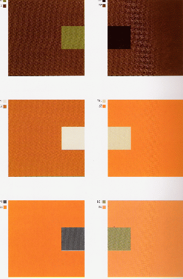 6.Динамический. Сочетание цветов