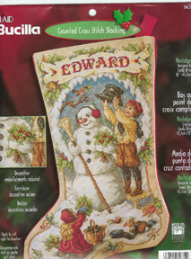 for sam sara. Работа на лето