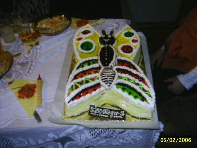 Моя дочь уже 9 год