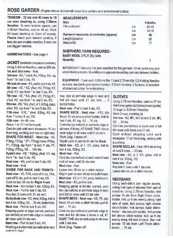 две кофточки для бэбиков