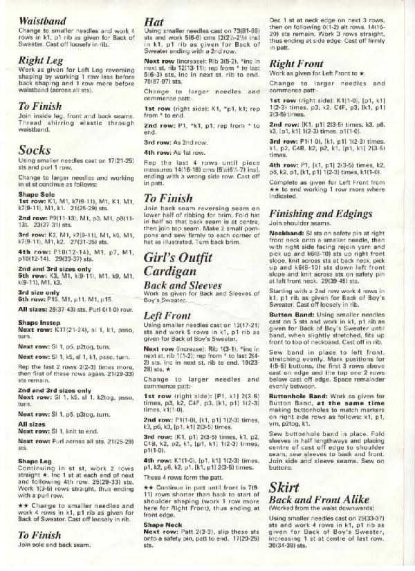 одежда для кукол