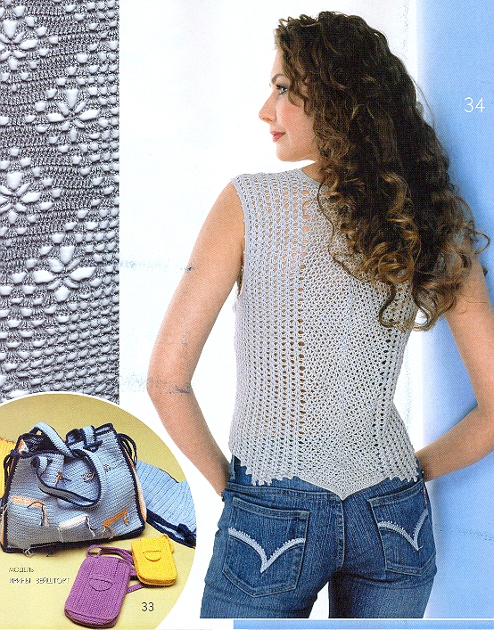 Журнал МОД 4(476)