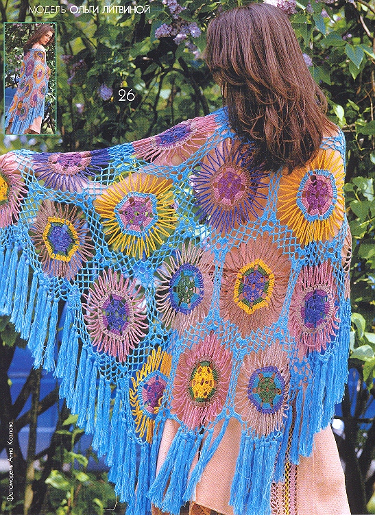 Журнал МОД 4(476)