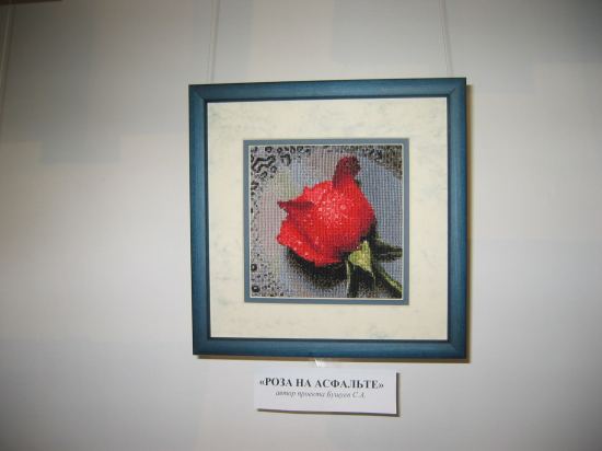 мокрая роза. на встрече Завалинки и ВК 4 февраля 2006г