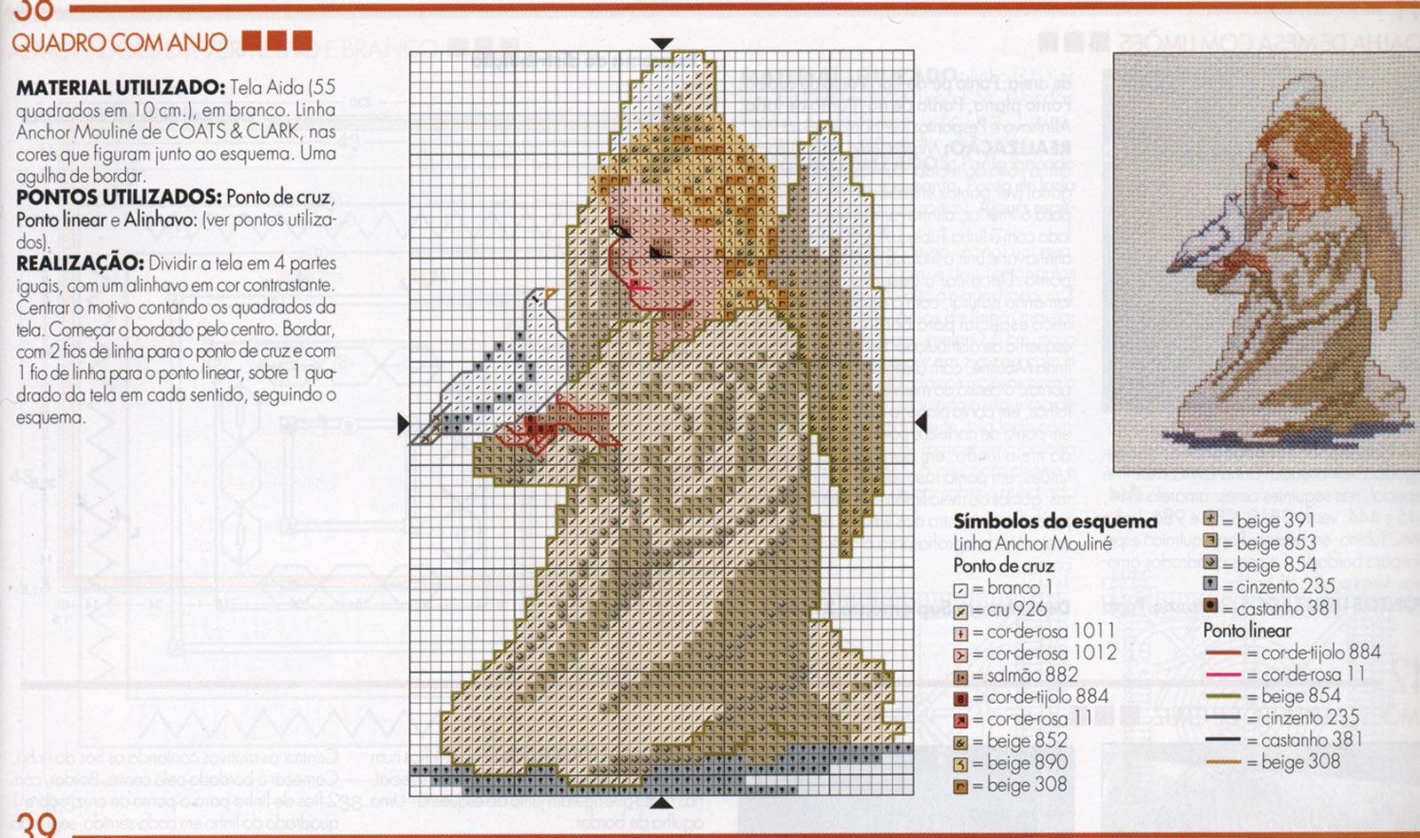 Ангелок. Для детей