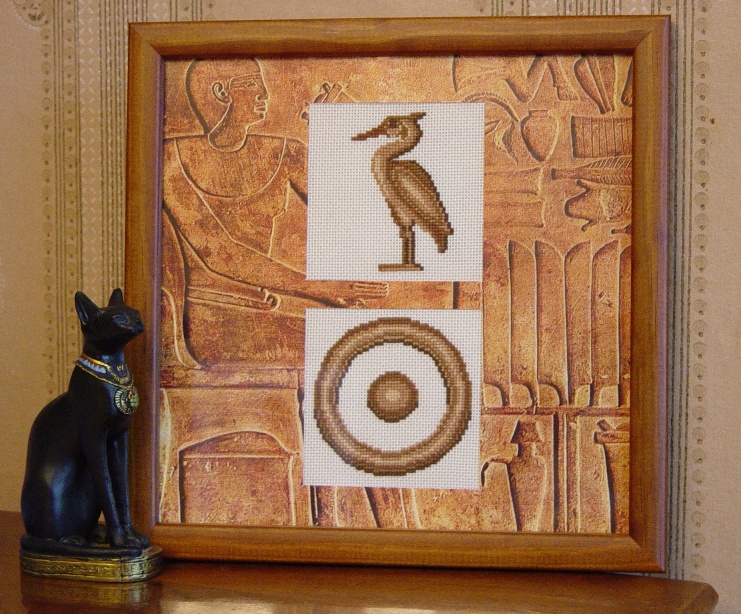 2. termid (Германия, Augsburg), тема: Египет