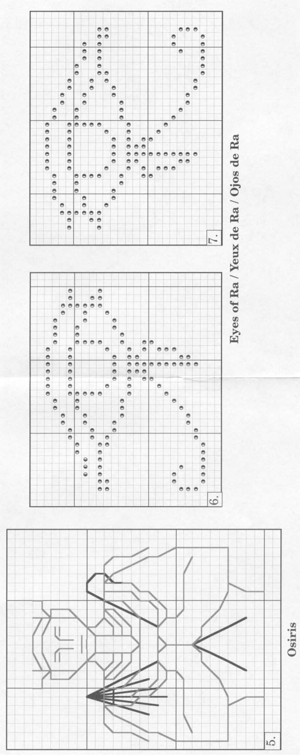 2. termid (Германия, Augsburg), тема: Египет