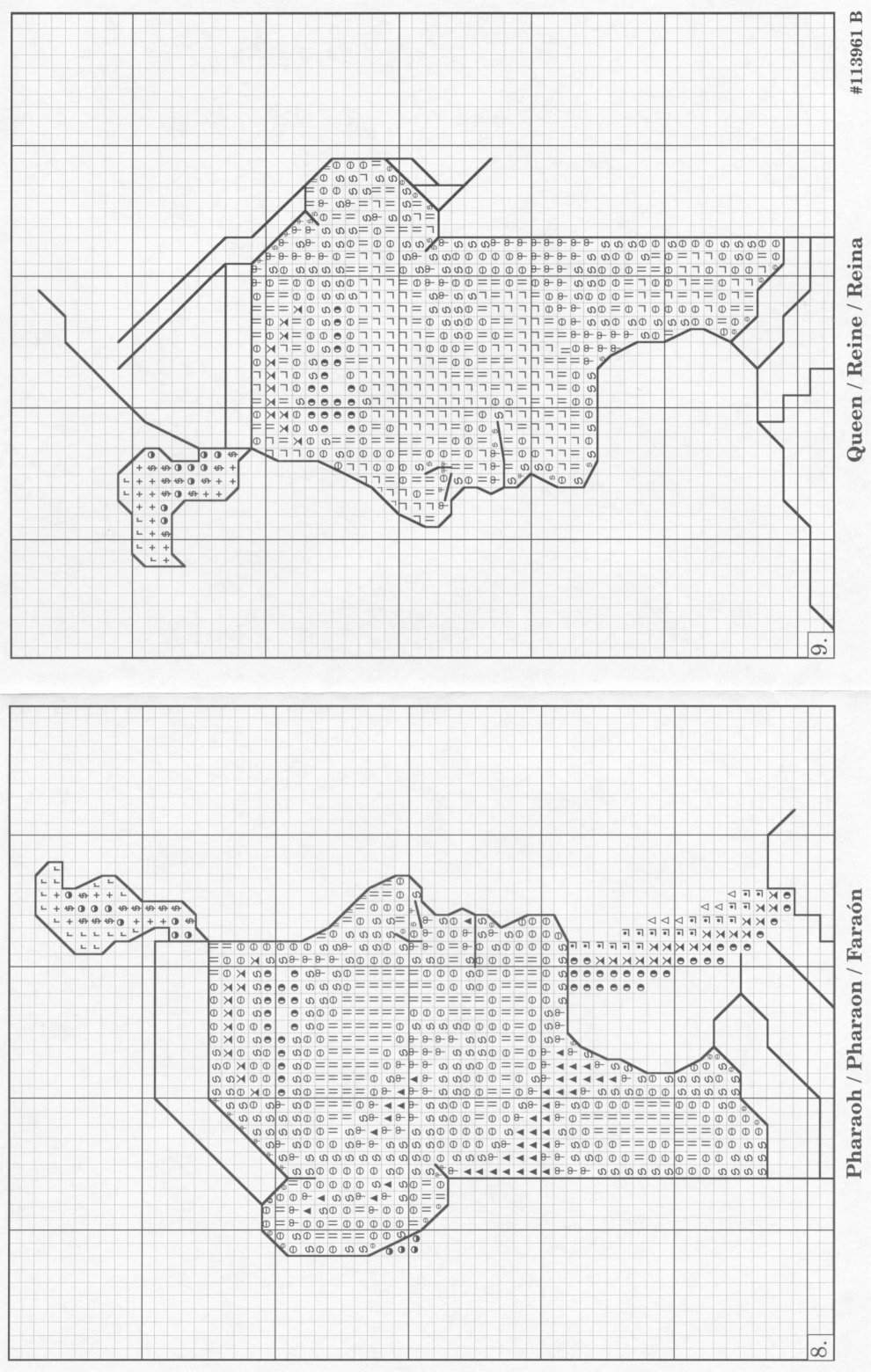 2. termid (Германия, Augsburg), тема: Египет