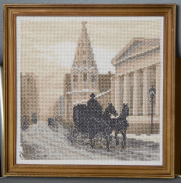 Улица Арбат, ЗР. Вышивка крестиком
