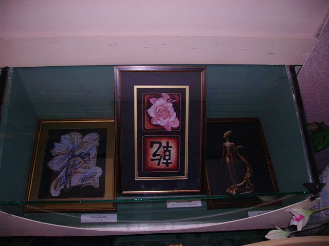 7. Фото с выставки