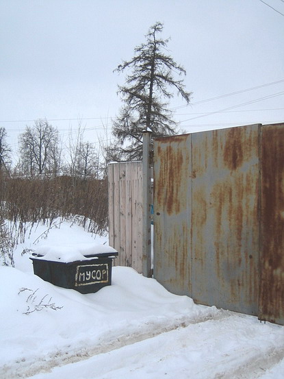 Из серии 'Пробуждение от зимней спячки'. Операция ПЫ-2