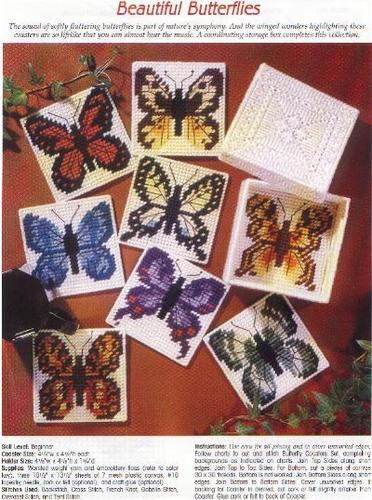 Вышивка на пластиковой канве. пластиковая канва